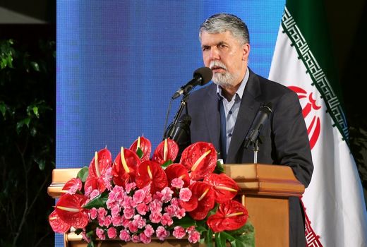 انتصاب مسئول بهبود محیط کسب و کار وزارت ارشاد