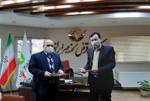 امضای تفاهم نامه همکاری دوجانبه در طرح کالا و خدمات ایرانی بین سازمان جهادکشاورزی گلستان با بانک قرض الحسنه مهر ایران