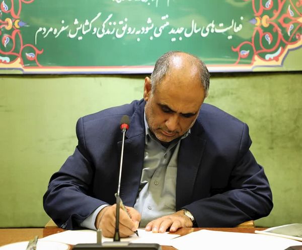 پیام تبریک وزیر جهادکشاورزی به مناسبت "روز ملی دامپزشکی"