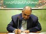 پیام تبریک وزیر جهادکشاورزی به مناسبت "روز ملی دامپزشکی"
