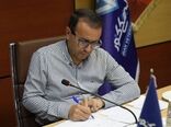 هشدار نگران کننده مقاومت میکروبی/ سازمان دامپزشکی صف آرایی می کند