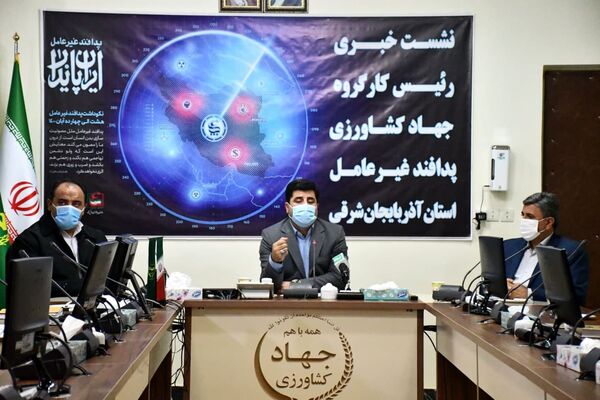  تامین امنیت غذایی اولویت پدافند غیرعامل در بخش کشاورزی است
