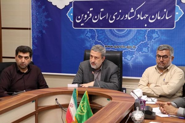 صدور اسناد و یکپارچه سازی به روش یکجاکشتی