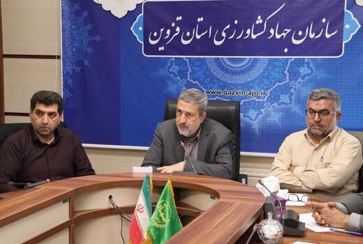 صدور اسناد و یکپارچه سازی به روش یکجاکشتی