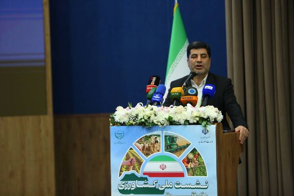 امنیت غذایی با همکاری‌های فرامرزی تقویت می‌شود/ایران آماده سرمایه‌گذاری مشترک در آفریقا