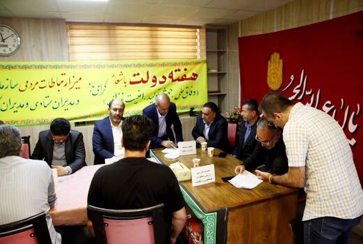 برپایی میز ارتباطات مردمی سازمان جهاد کشاورزی آذربایجان‌غربی در چهارمین روز هفته دولت