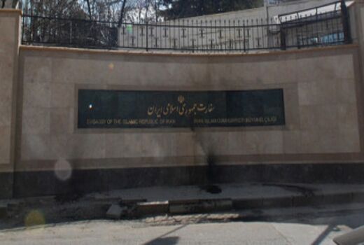 حمله به سفارت ایران در یونان