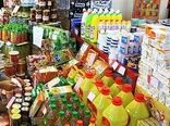 کالاهای اساسی مورد نیاز مردم آذربایجان غربی تامین شده است