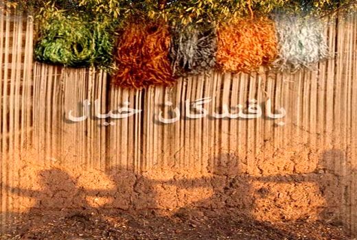 «بافندگان خیال» به جشنواره فیلم انجمن روانشناسی آمریکا راه یافت