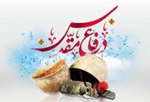 اهم برنامه های هفته دفاع مقدس در سازمان جهاد کشاورزی خراسان جنوبی