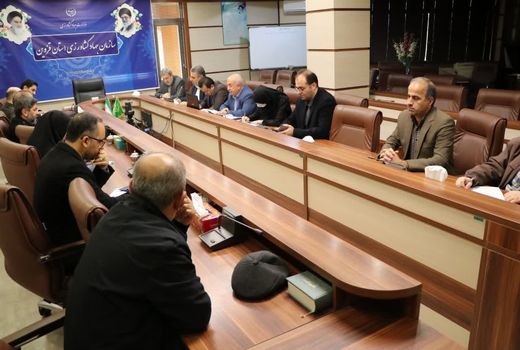 دستورالعمل فنی و اجرایی خرید میوه نوروز ۱۴۰۲ در قزوین بررسی شد