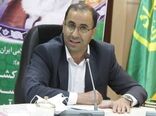 سابقه رئیس جدید سازمان جهاد کشاورزی استان لرستان چیست؟