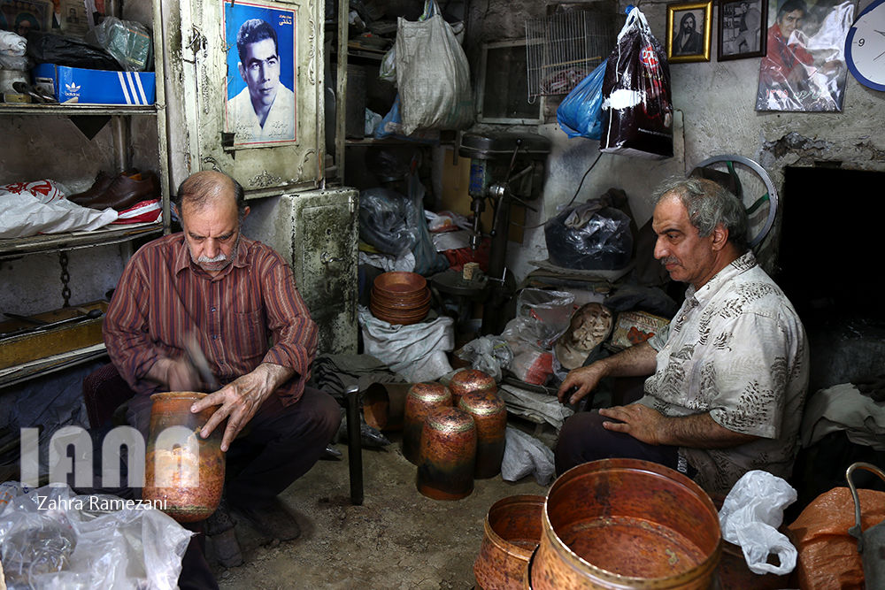 بازار مسگرها