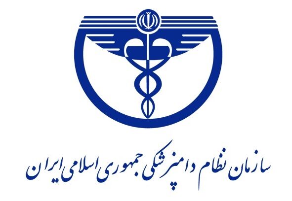 انتخابات نظام دامپزشکی به‌خاطر شکایت‌های صنفی متوقف شد