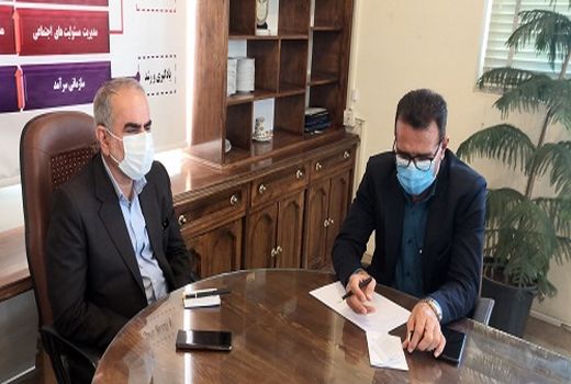 طرح اصلاح قانون حفظ کاربری اراضی در مجلس تدوین شد