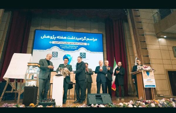  «گلاب سیاه» رونمایی شد