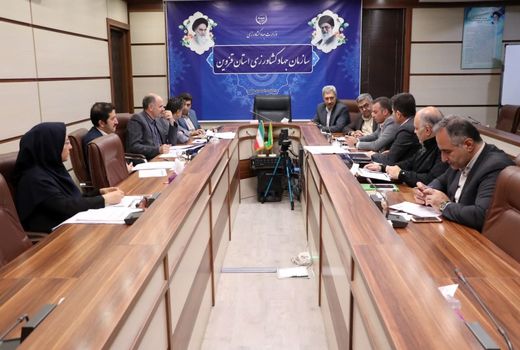 ۱۲ هزار و ۵۱۴ هکتار از اراضی استان قزوین رفع تداخل شد