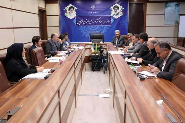 ۱۲ هزار و ۵۱۴ هکتار از اراضی استان قزوین رفع تداخل شد