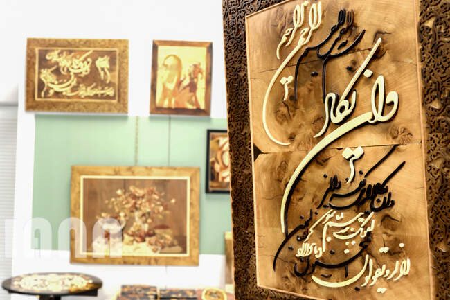  نمایشگاه بین المللی اقتصاد و سرمایه گذاری گردشگری