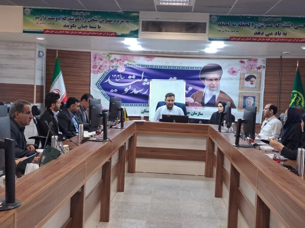پایان کارگاه سه روزه رفع تداخلات اراضی در خوزستان 