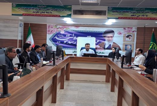 پایان کارگاه سه روزه رفع تداخلات اراضی در خوزستان 