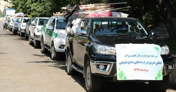 تحویل تجهیزات اطفای حریق به استان چهارمحال و بختیاری