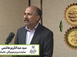 تقویت بانک کشاورزی، ضامن امنیت غذایی و ارتقای معیشت مردم است