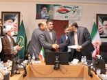 سرپرست سازمان جهاد کشاورزی استان تهران معرفی شد