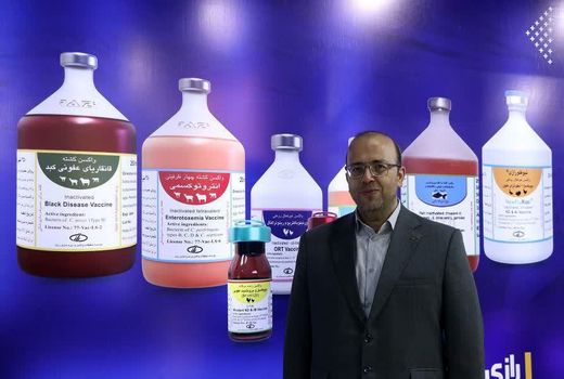 تمرکز مؤسسه رازی بر حفظ استانداردهای عالی کیفیت است/ تولید واکسن جدید تب برفکی با دقیق‌ترین فرایندهای کنترلی 