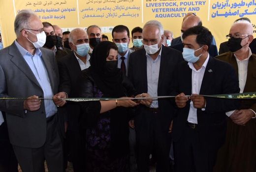 نوزدهمین نمایشگاه بین‌المللی دام و طیور در اصفهان افتتاح شد