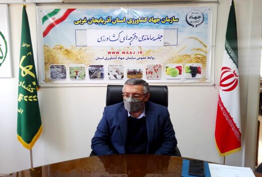 دفترچه های سنتی کشاورزی باید ساماندهی شود