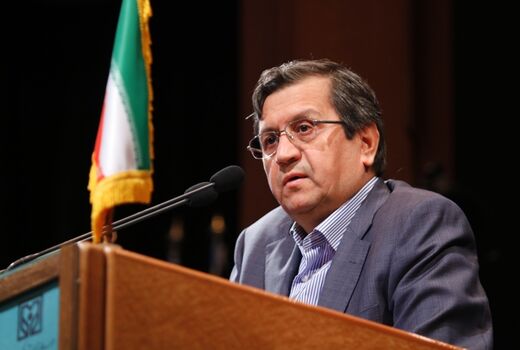 افزایش 15 هزار میلیارد تومانی بدهی بانک‌ها به بانک مرکزی در 4 ماه