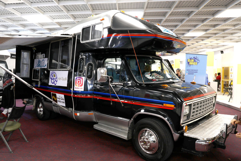  نمایشگاه بین المللی اقتصاد و سرمایه گذاری گردشگری