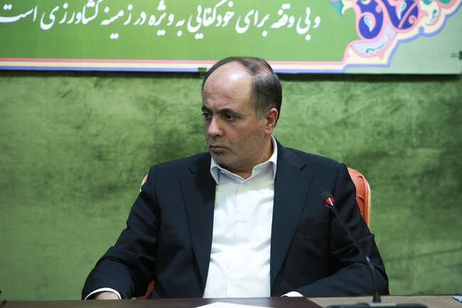  جلسه وزیر جهاد کشاورزی با رئیس سازمان اوقاف 
