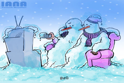 برف و سرما در راه است -کارتون فیروزه مظفری