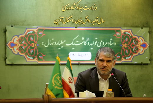 حمایت‌ مردم پشتوانه‌ای قوی برای کاشت یک میلیارد درخت/ ۴۰ میلیون نهال در هفته منابع طبیعی کاشته می‌شود