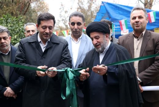 نمایشگاه از مزرعه تا سفره در شیراز گشایش یافت