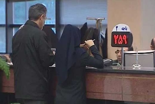 273هزار جوان متقاضی وام ازدواج