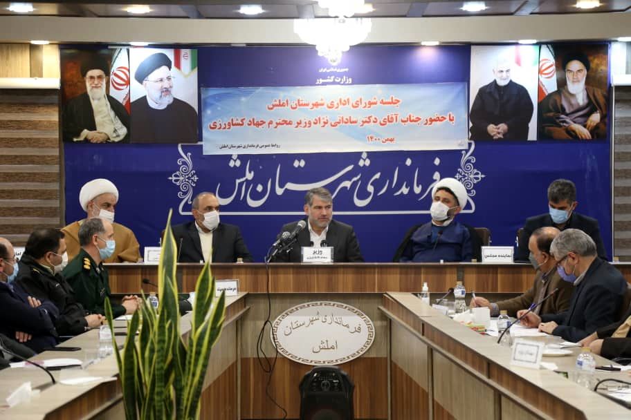 775a7e94-09b5-43f3-8ca0-44e5cf9f2474