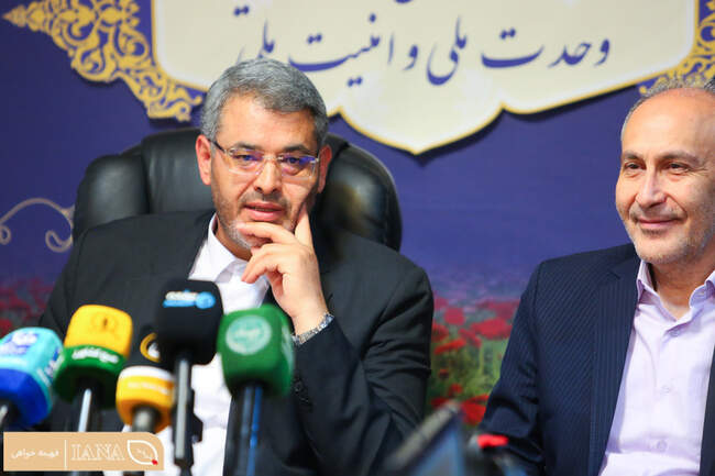 نشست خبری رئیس سازمان جهاد کشاورزی استان تهران