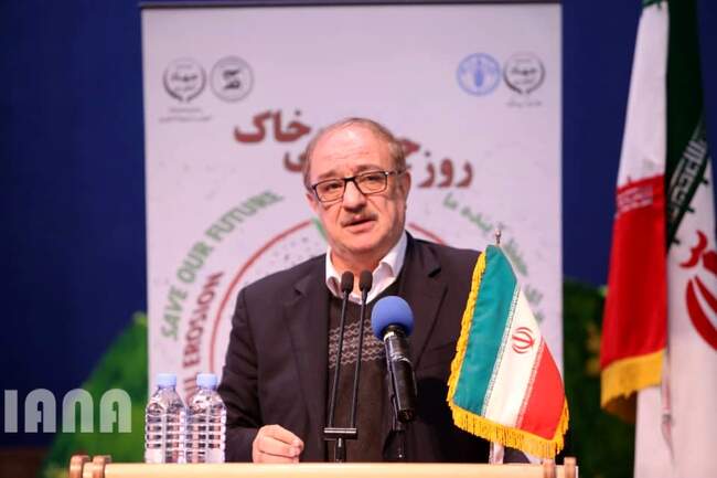 مراسم روز جهانی خاک