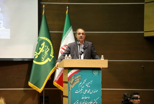 مراسم تکریم و معارفه وزیر جهاد کشاورزی