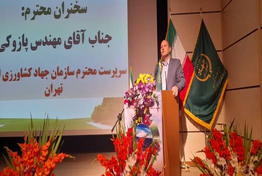 استان تهران، استانی بهره ور در زمینه کشاورزی است