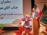 استان تهران، استانی بهره ور در زمینه کشاورزی است