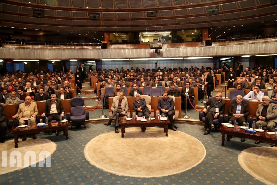 اولین همایش صنعت لبنیات ایران
