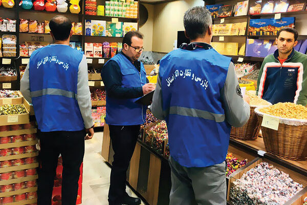 تشدید اقدامات نظارتی و بازرسی در ایام عید و ماه مبارک رمضان 