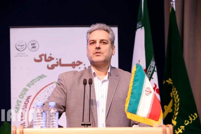 مراسم روز جهانی خاک