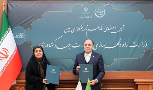 تفاهم‌نامه احداث ۱۰۰ هزار واحد مسکونی کارکنان جهاد کشاورزی امضا شد