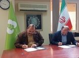 انعقاد تفاهم‌نامه همکاری منابع طبیعی و آبخیزداری و صدا و سیمای گلستان 