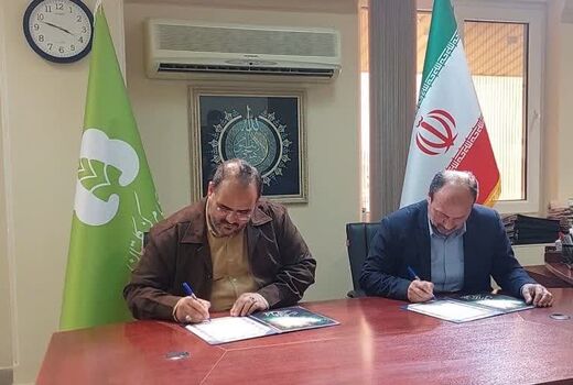 انعقاد تفاهم‌نامه همکاری منابع طبیعی و آبخیزداری و صدا و سیمای گلستان 